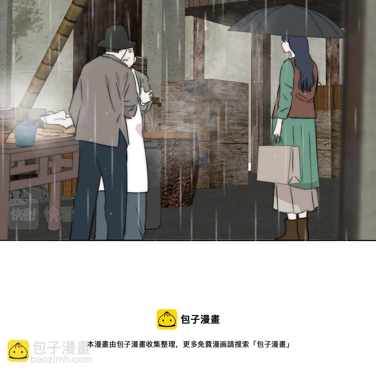 第54话 孩子的名字112