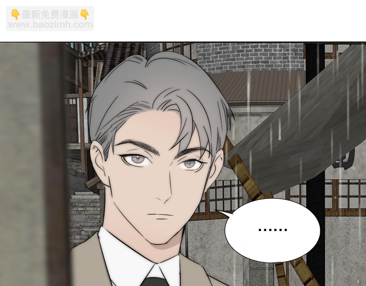 第54话 孩子的名字113