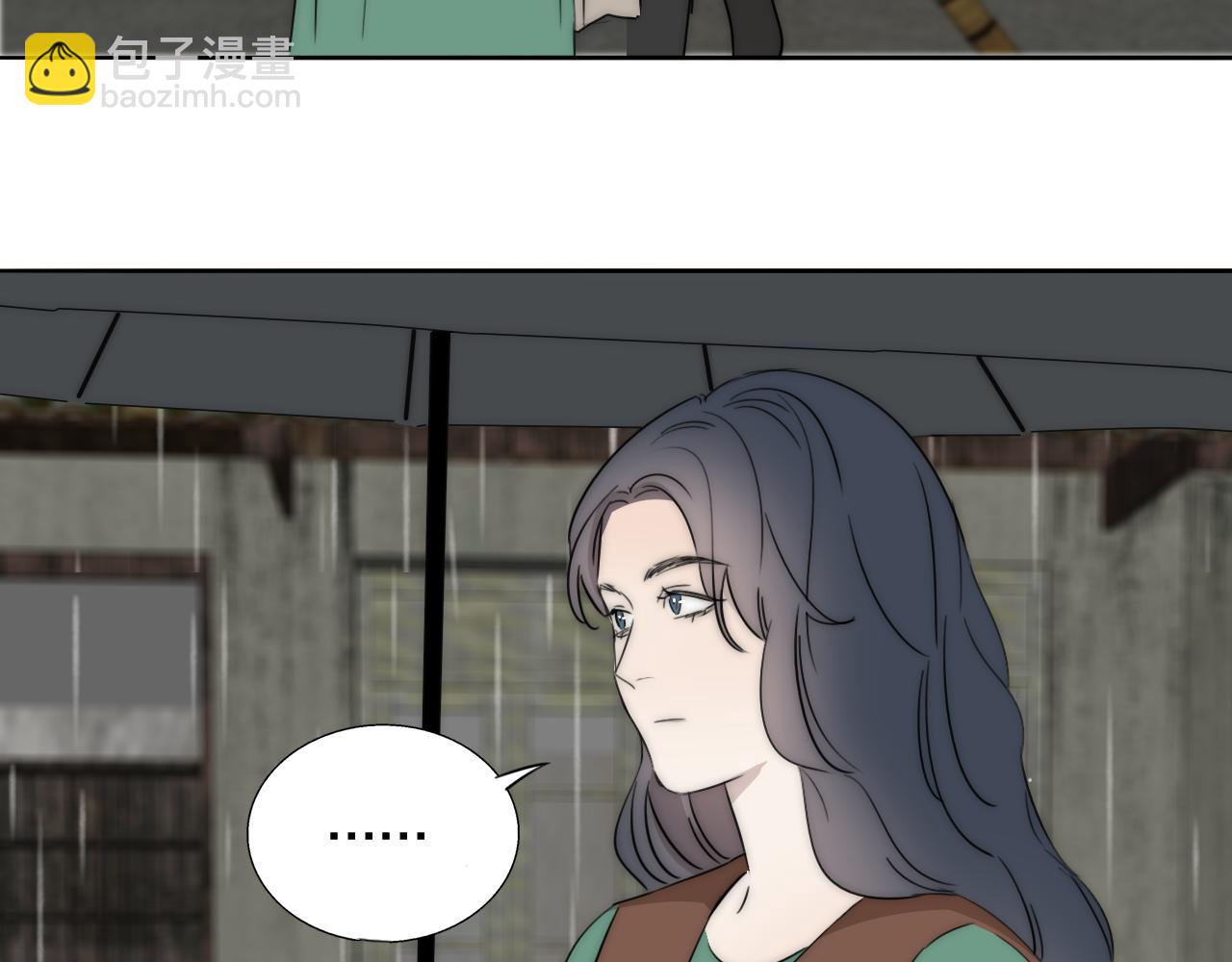 第54话 孩子的名字117
