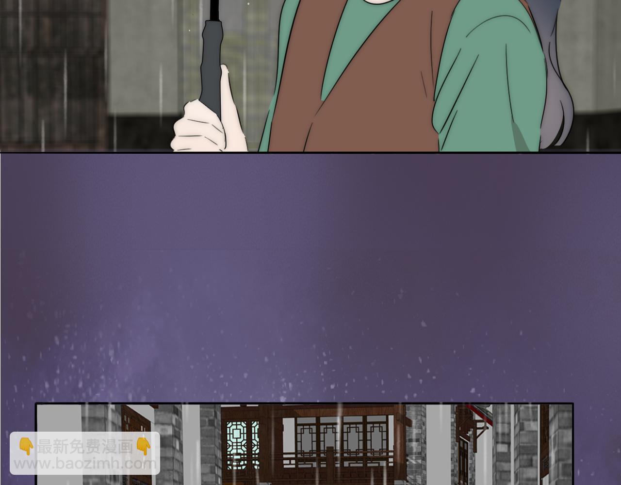 第54话 孩子的名字118