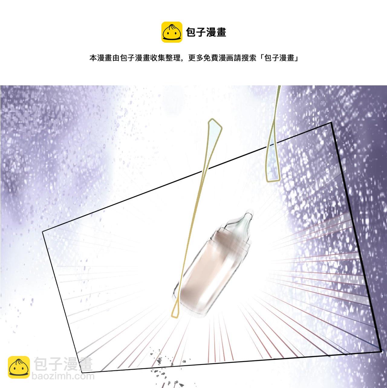 第54话 孩子的名字120