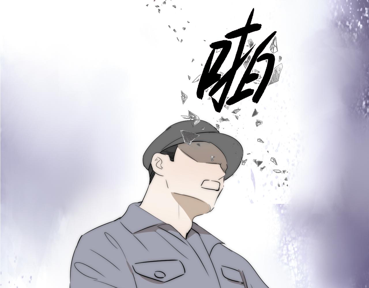 第54话 孩子的名字121