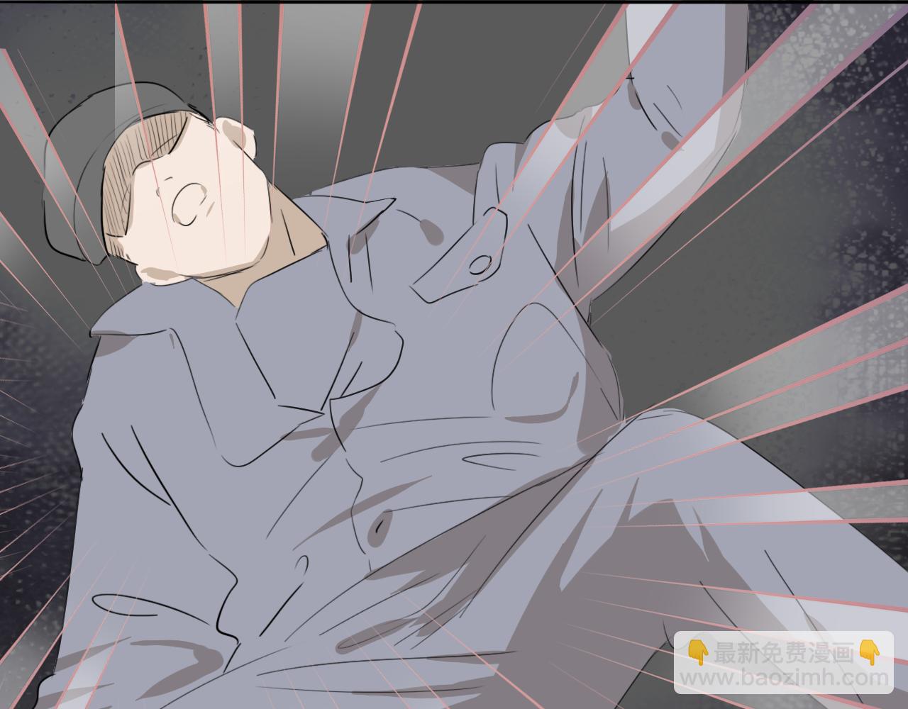 第54话 孩子的名字123