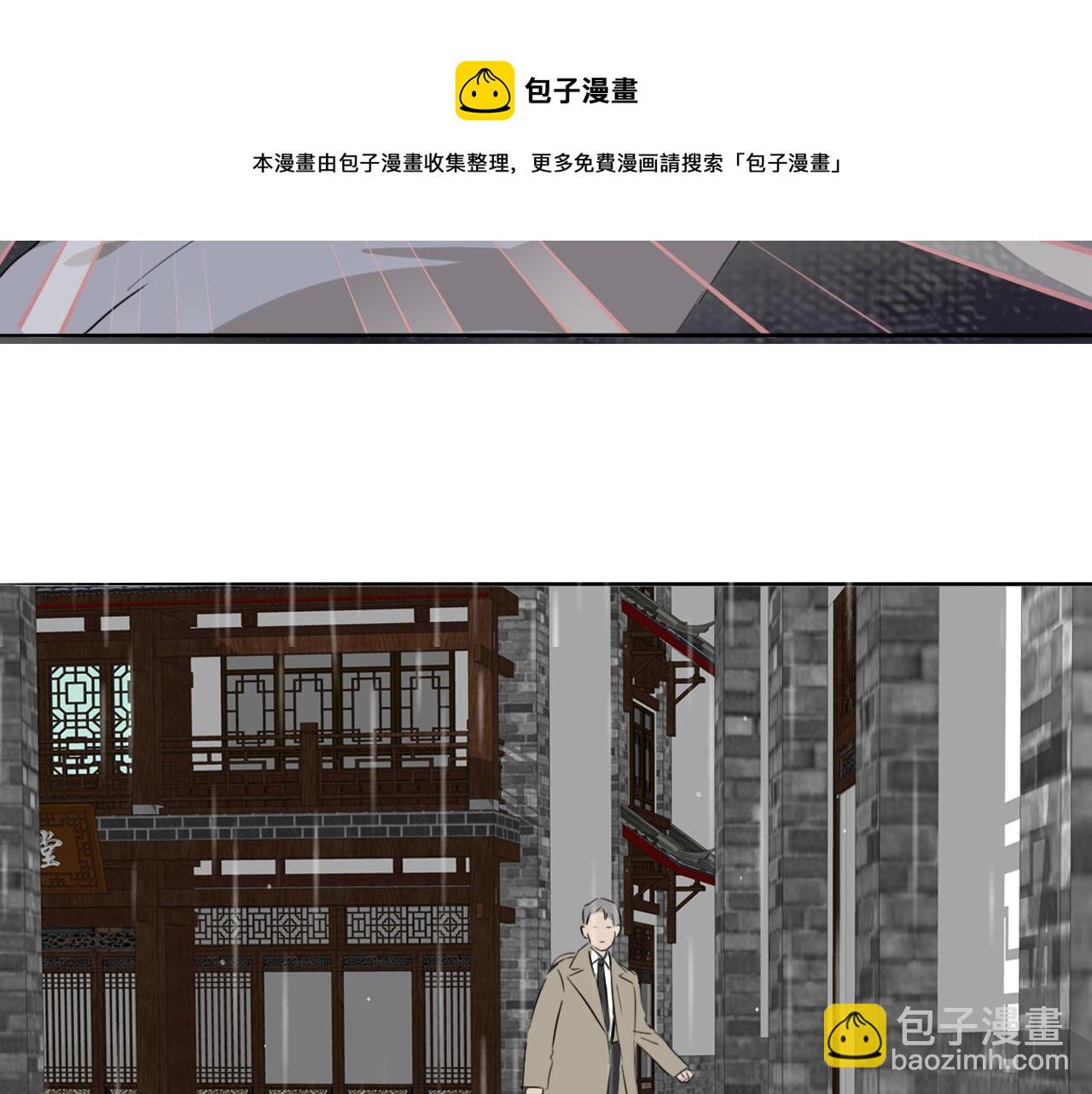 第54话 孩子的名字124