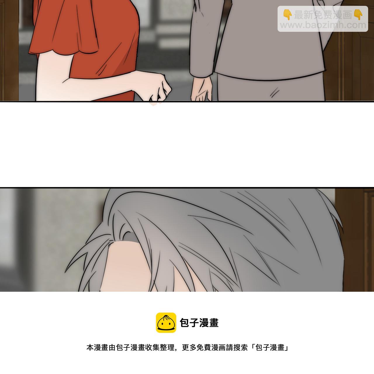 第54话 孩子的名字20
