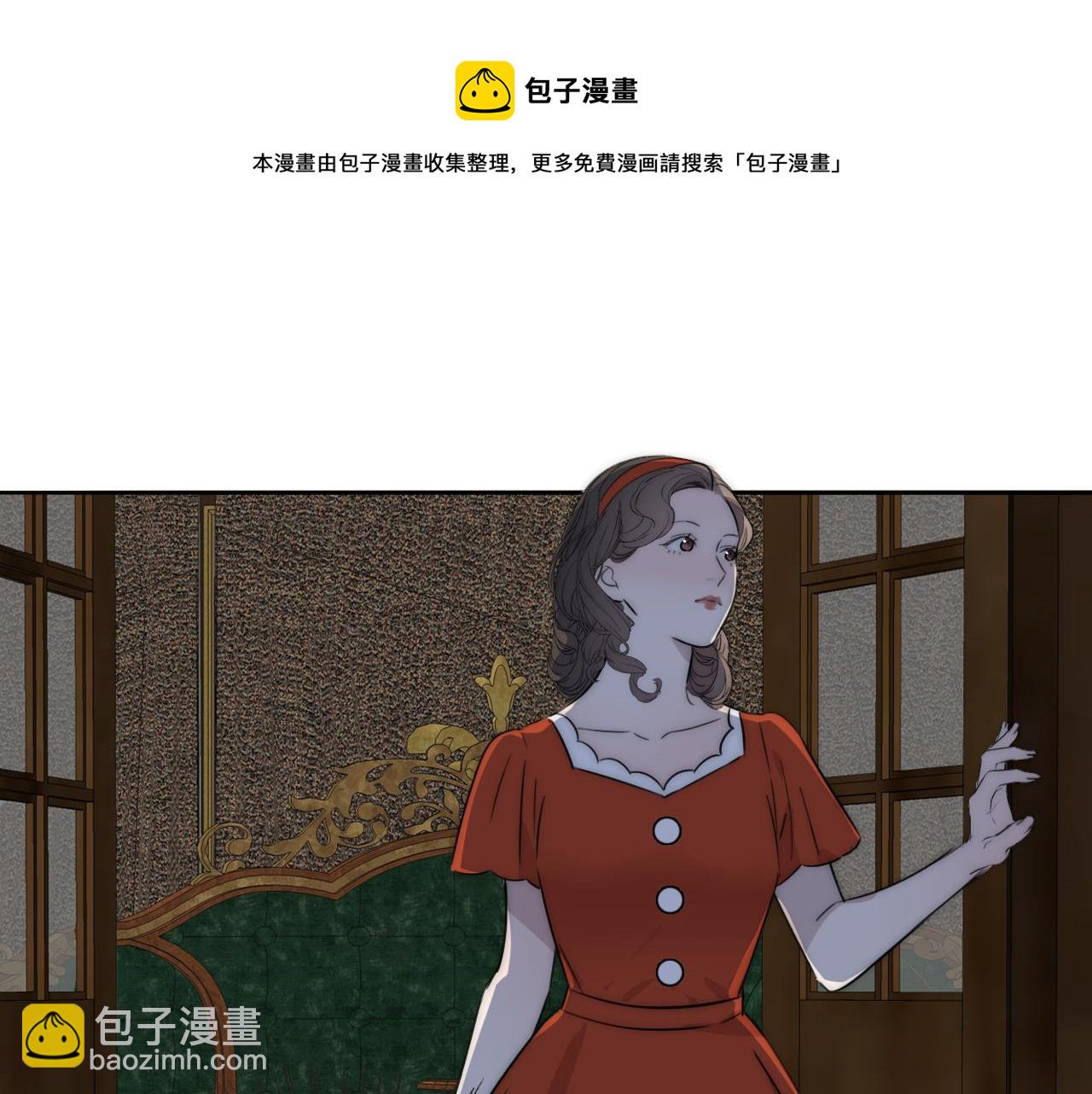 第54话 孩子的名字24
