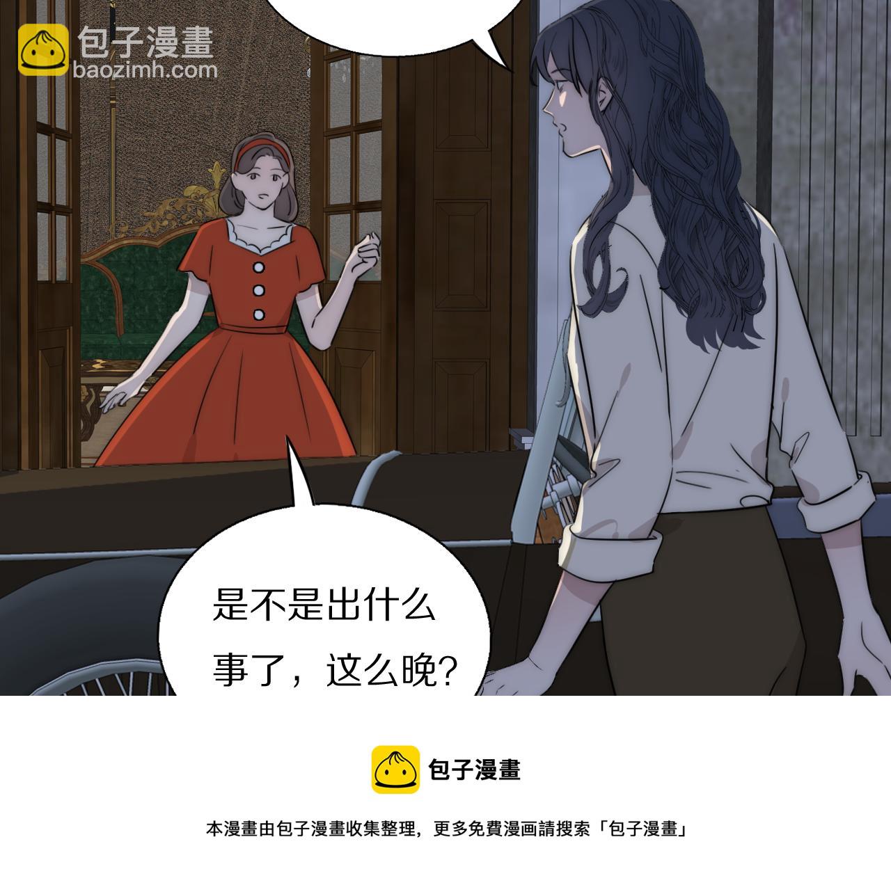 第54话 孩子的名字28