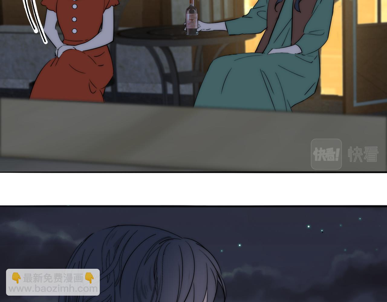 第54话 孩子的名字49