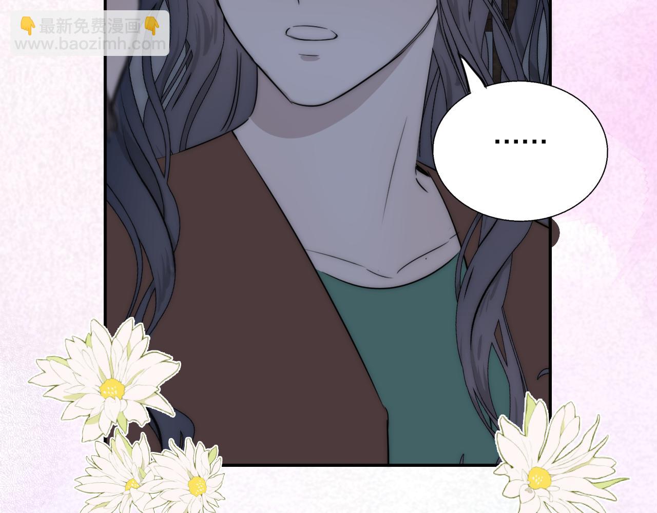 第54话 孩子的名字51