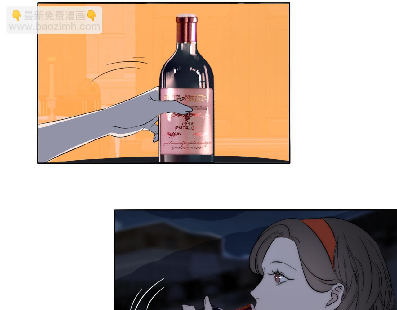 第54话 孩子的名字55