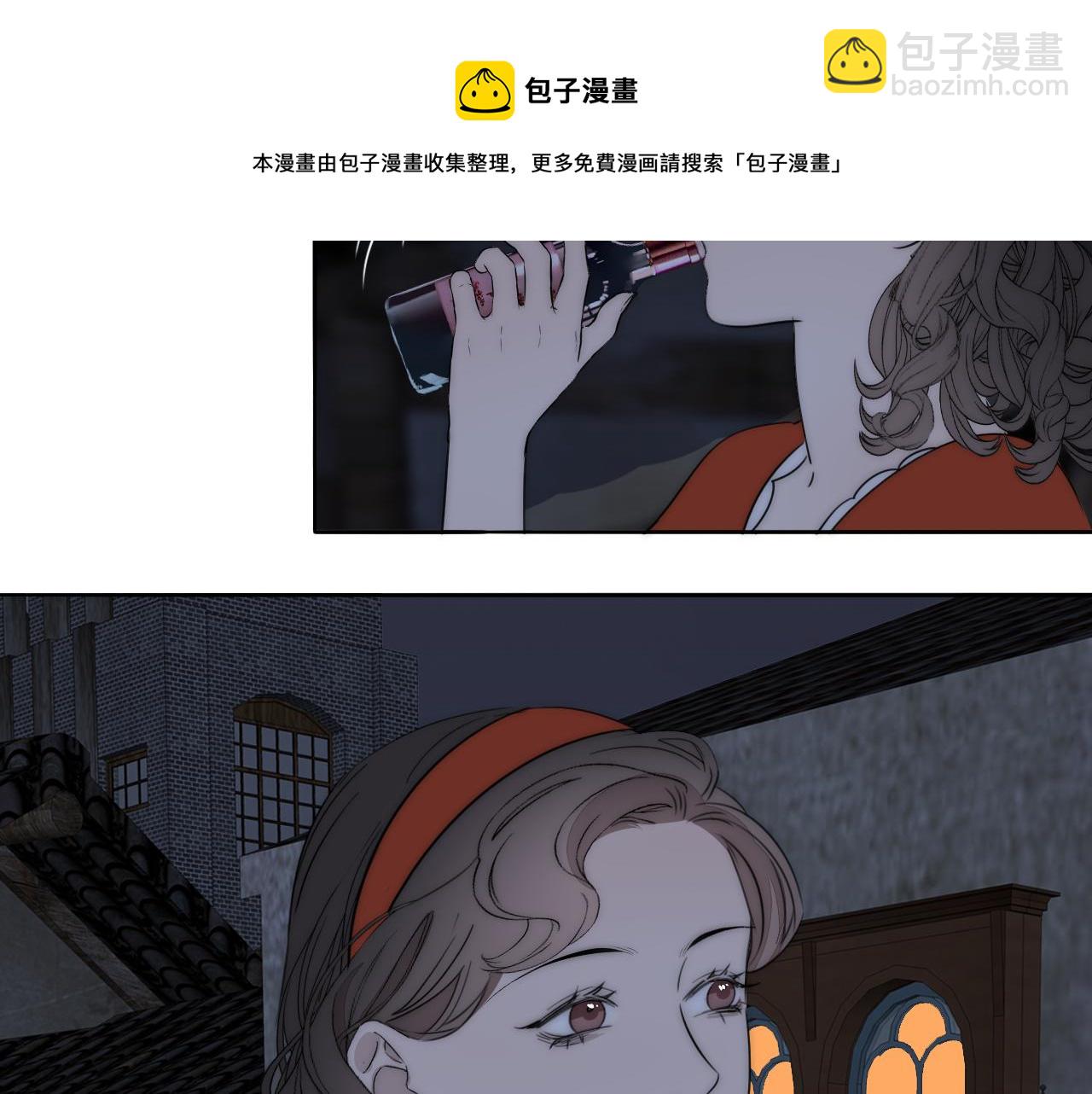 第54话 孩子的名字56