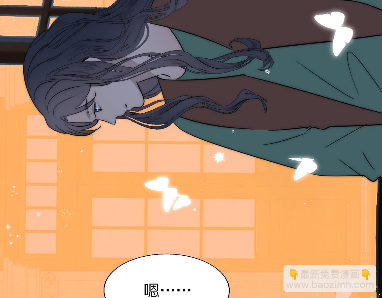 第54话 孩子的名字65