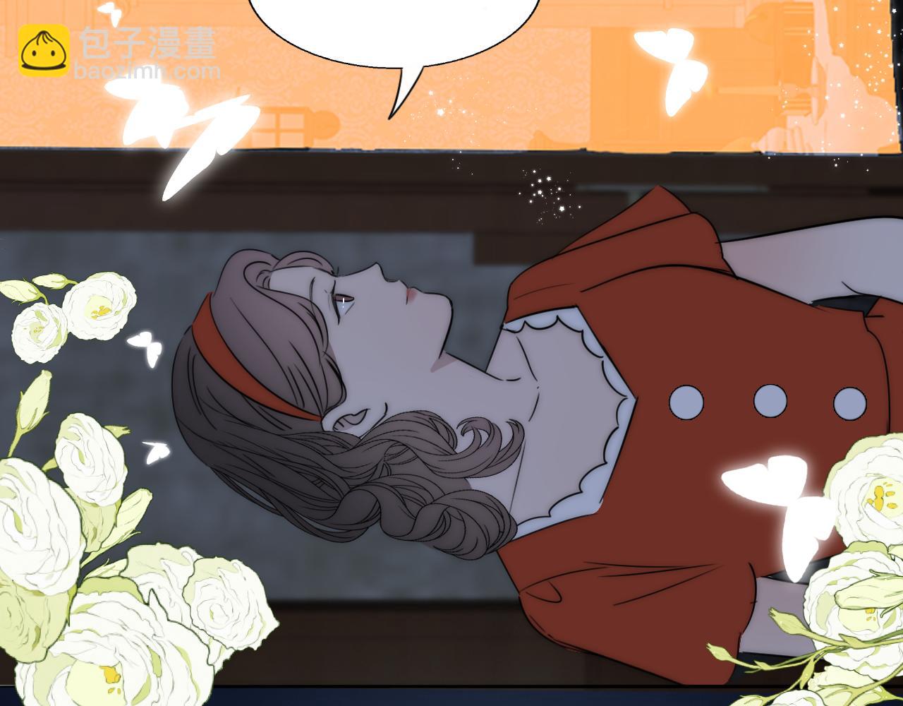 第54话 孩子的名字66