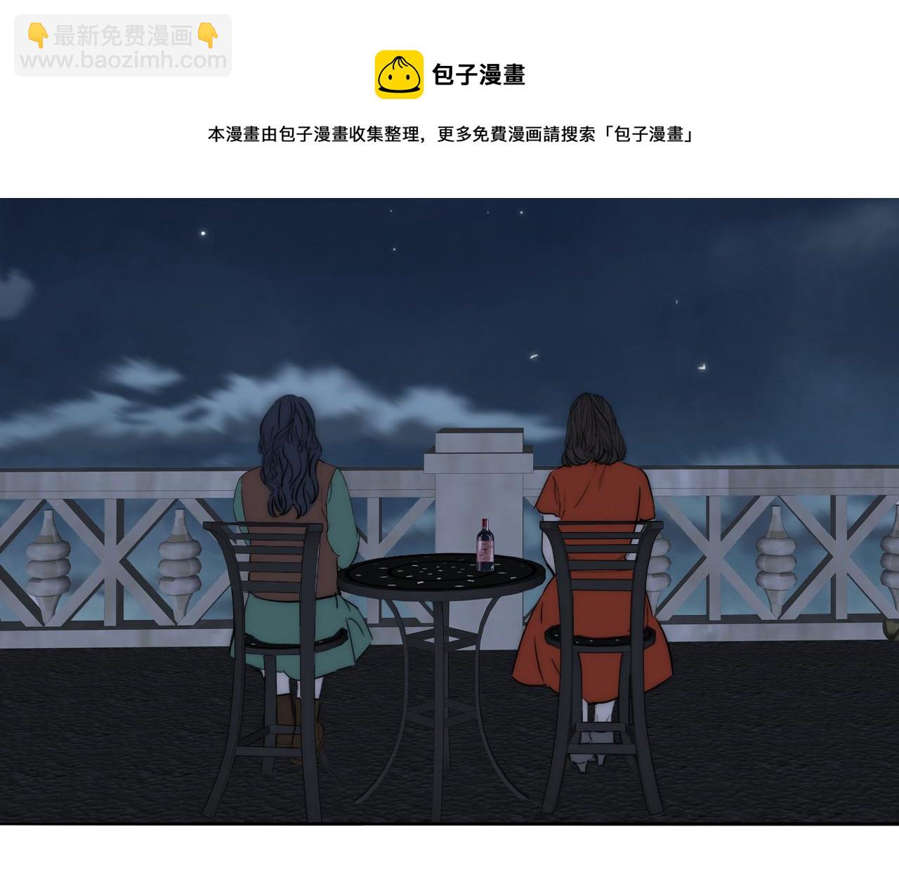 第54话 孩子的名字68
