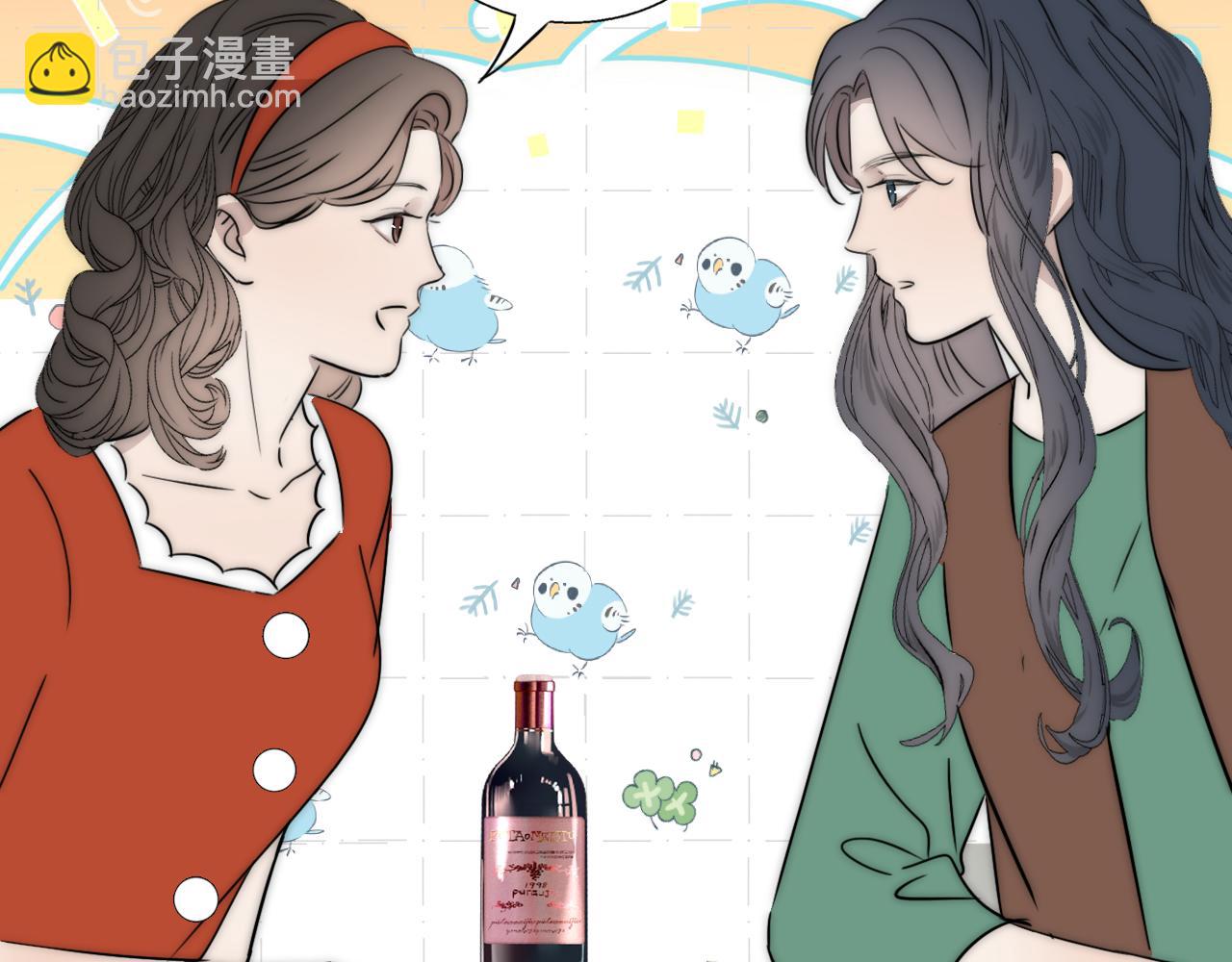 第54话 孩子的名字74