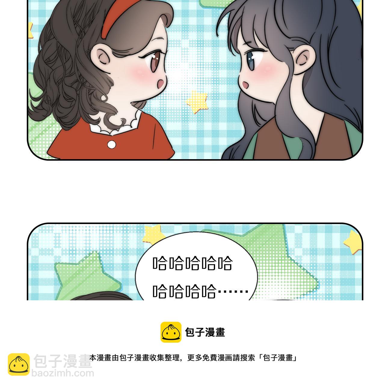 第54话 孩子的名字76