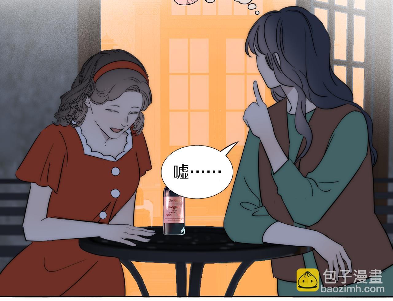 第54话 孩子的名字78