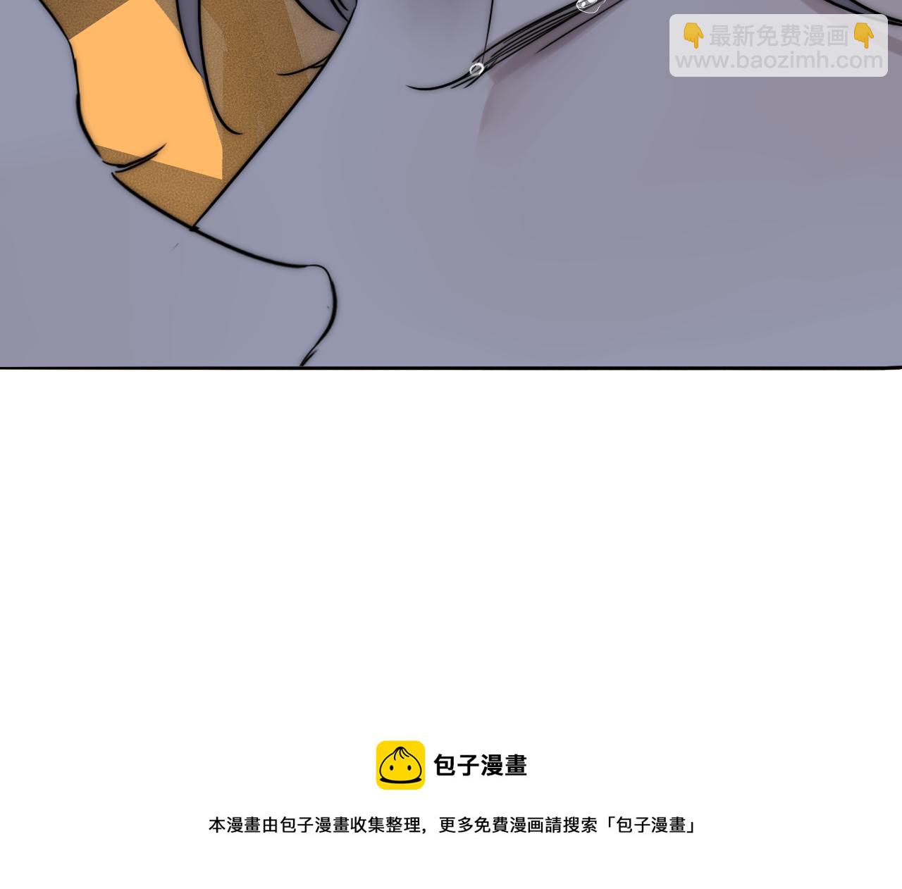 第54话 孩子的名字88