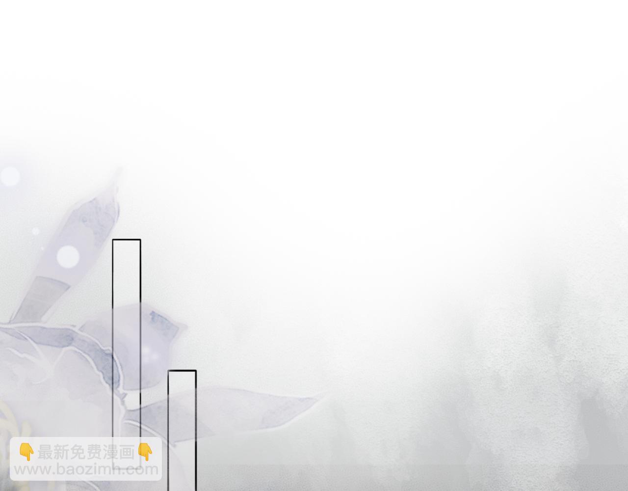 第54话 孩子的名字89