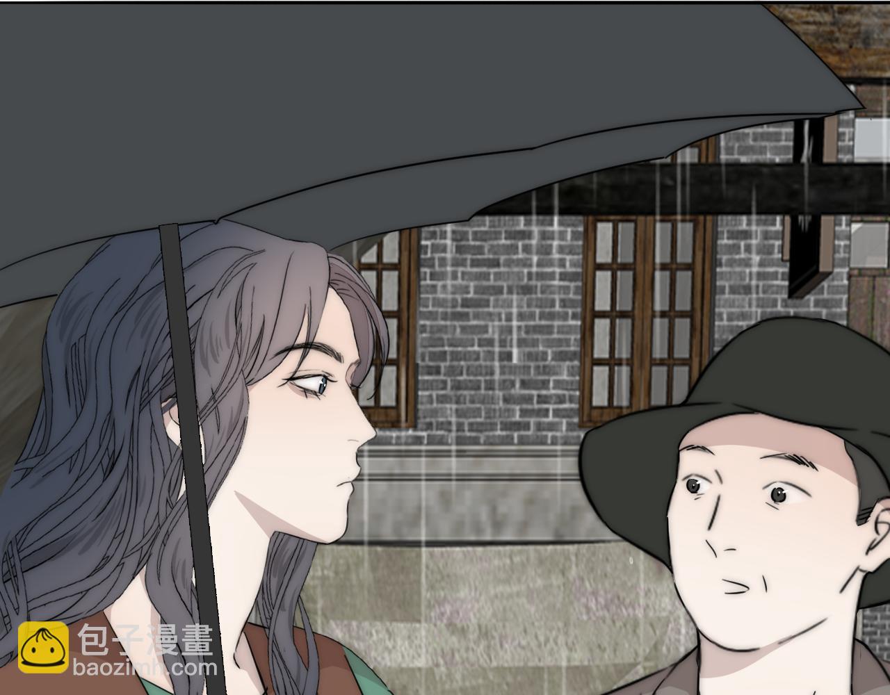 第54话 孩子的名字99