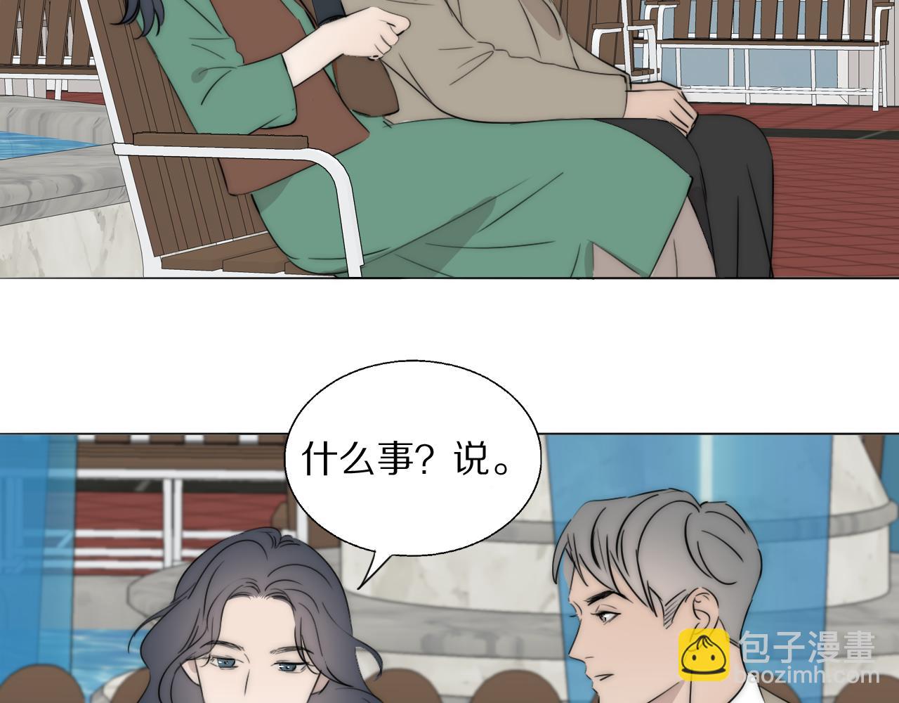 第55话 等你回家（上）13