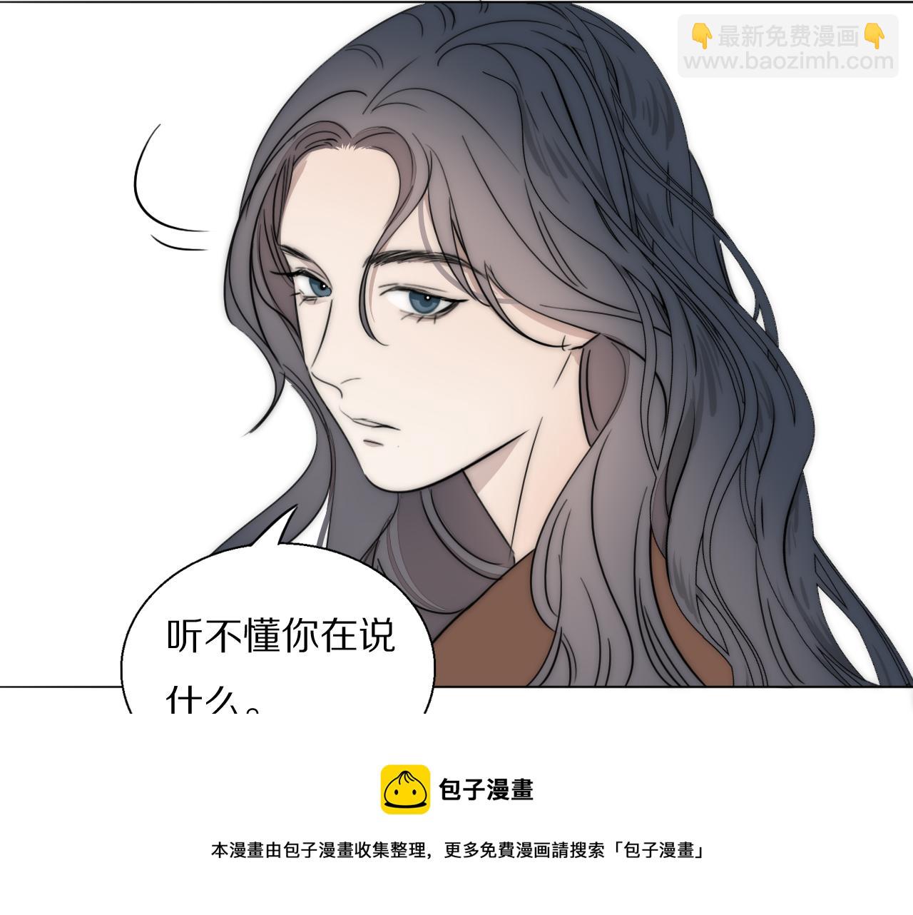 第55话 等你回家（上）20