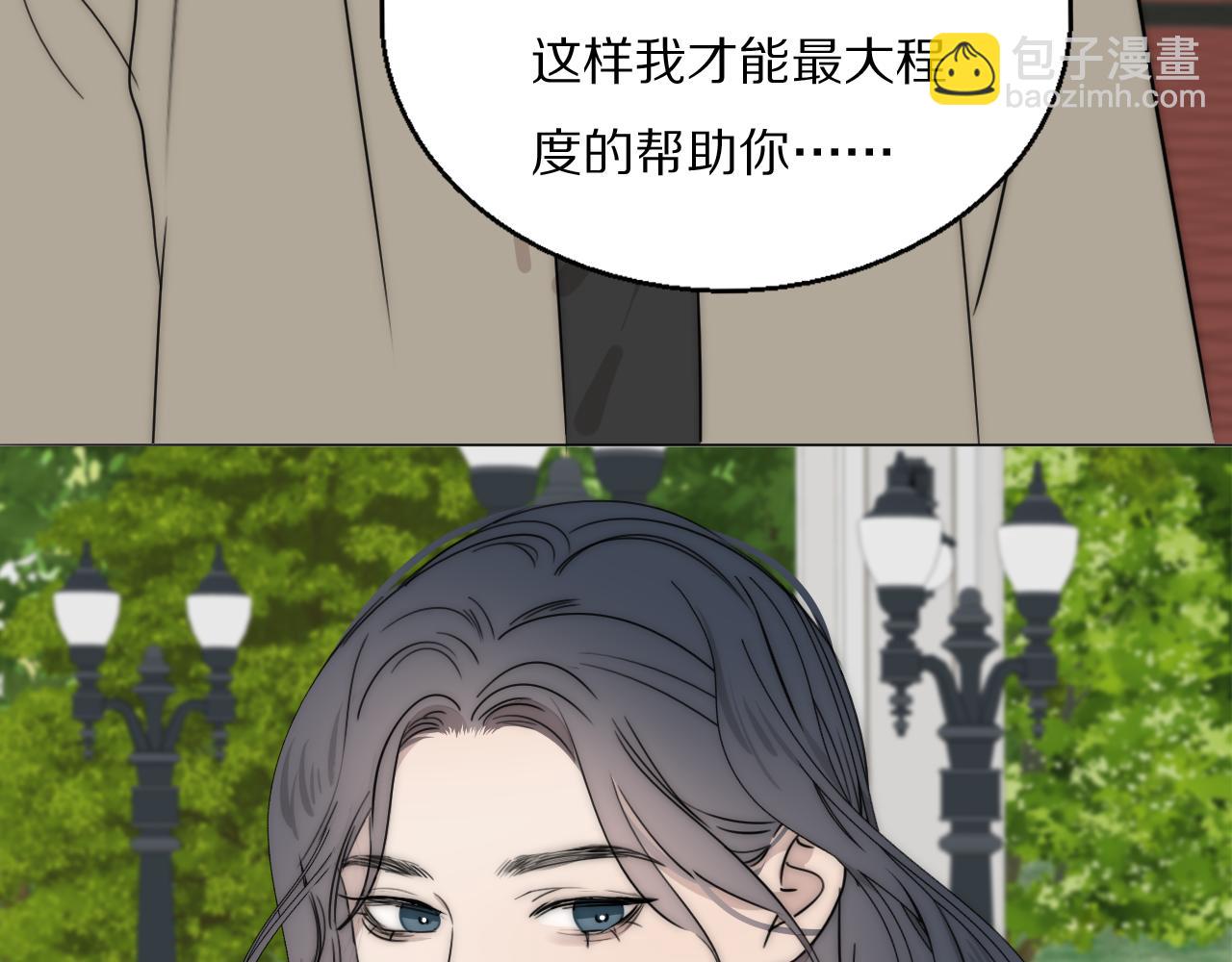 第55话 等你回家（上）25
