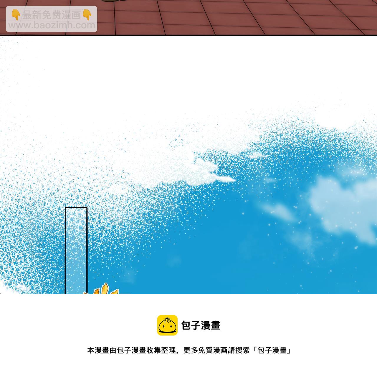 第55话 等你回家（上）28