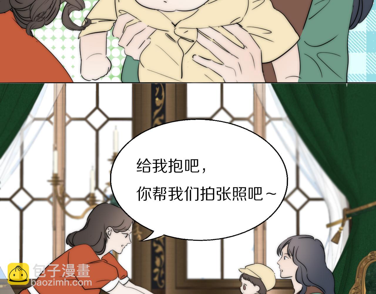 第55话 等你回家（上）35