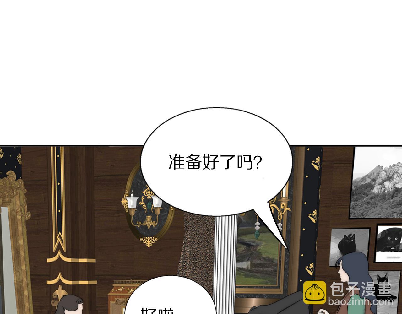 第55话 等你回家（上）47