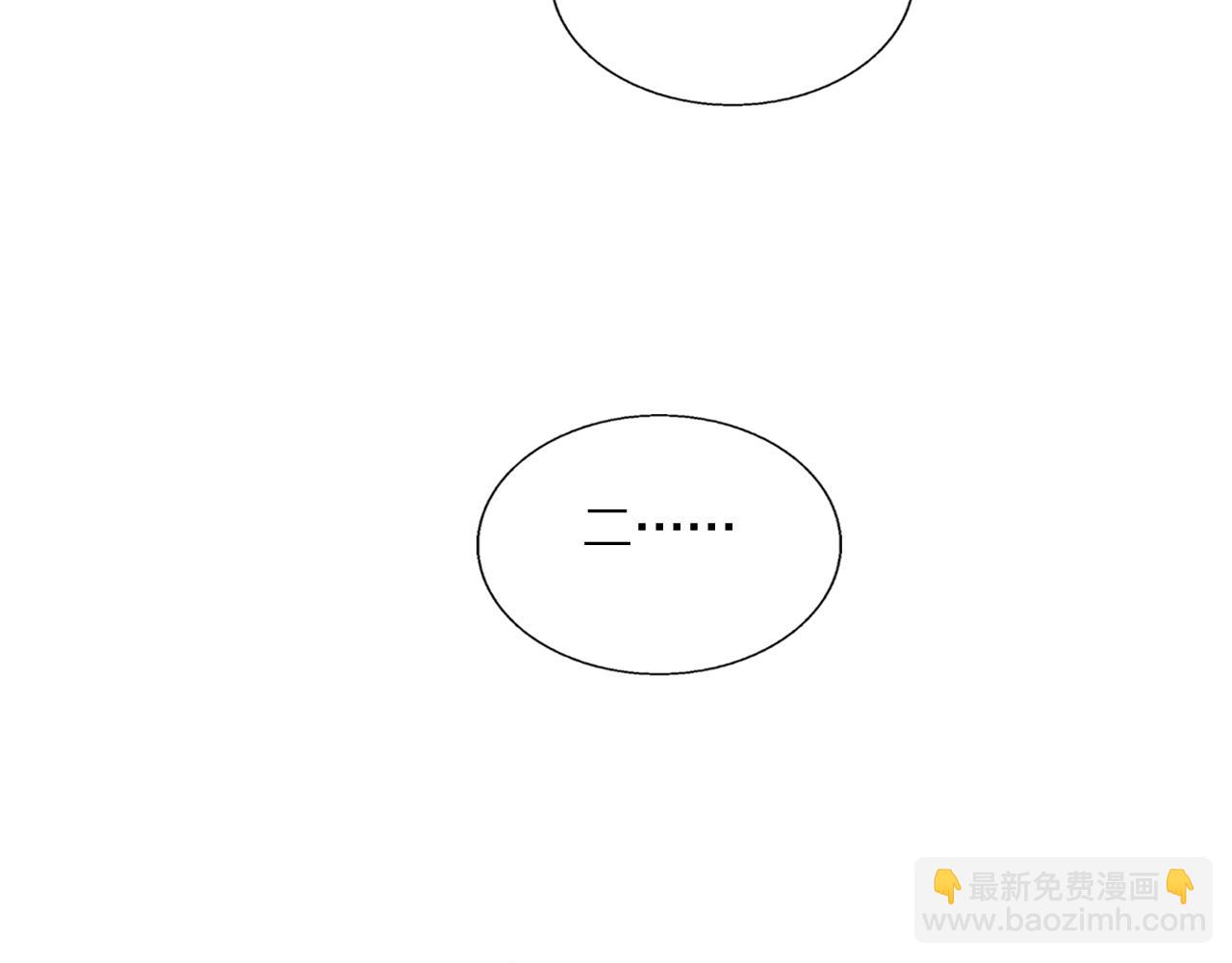 第55话 等你回家（上）49