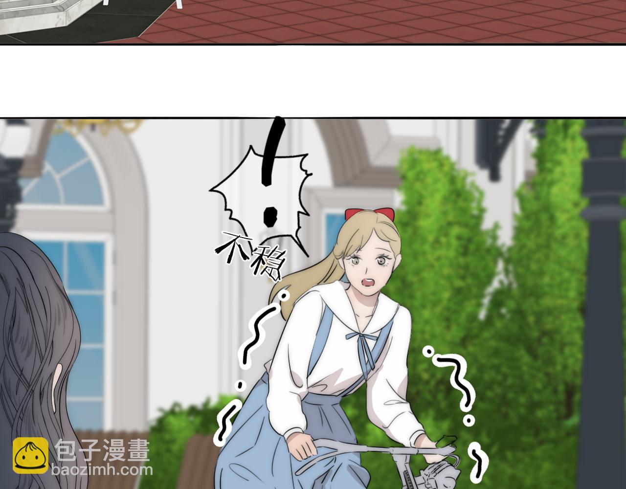 第55话 等你回家（上）5