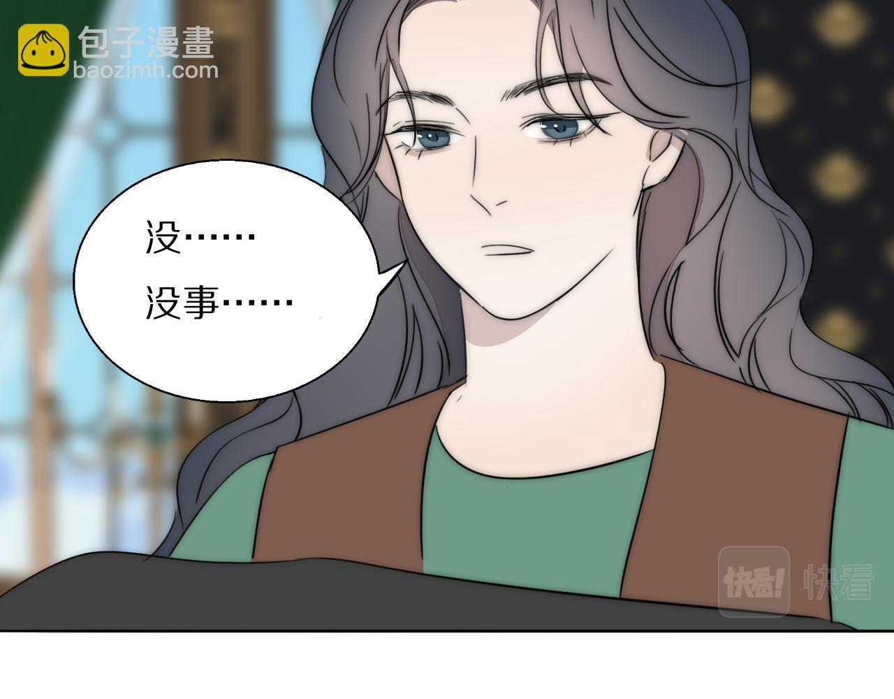 第55话 等你回家（上）50