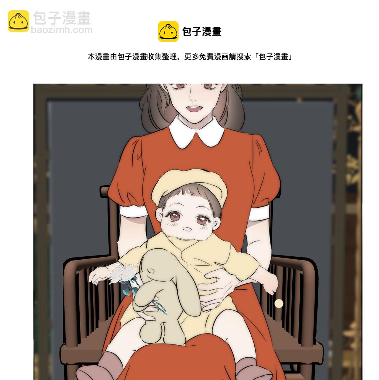第55话 等你回家（上）56