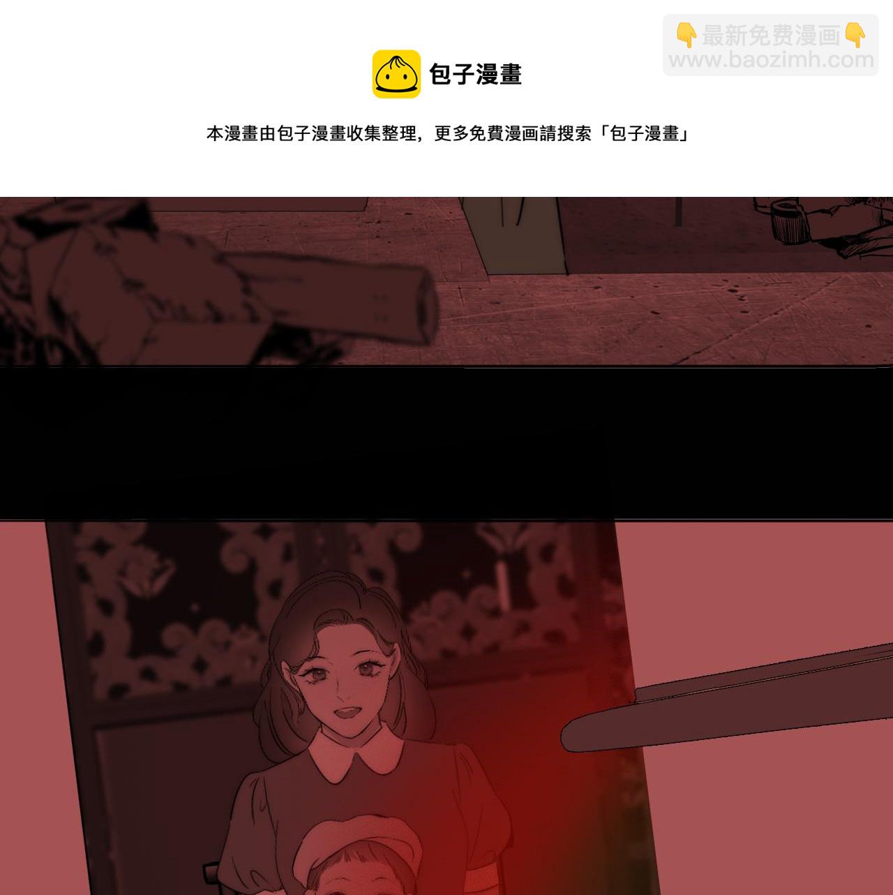 第55话 等你回家（上）60