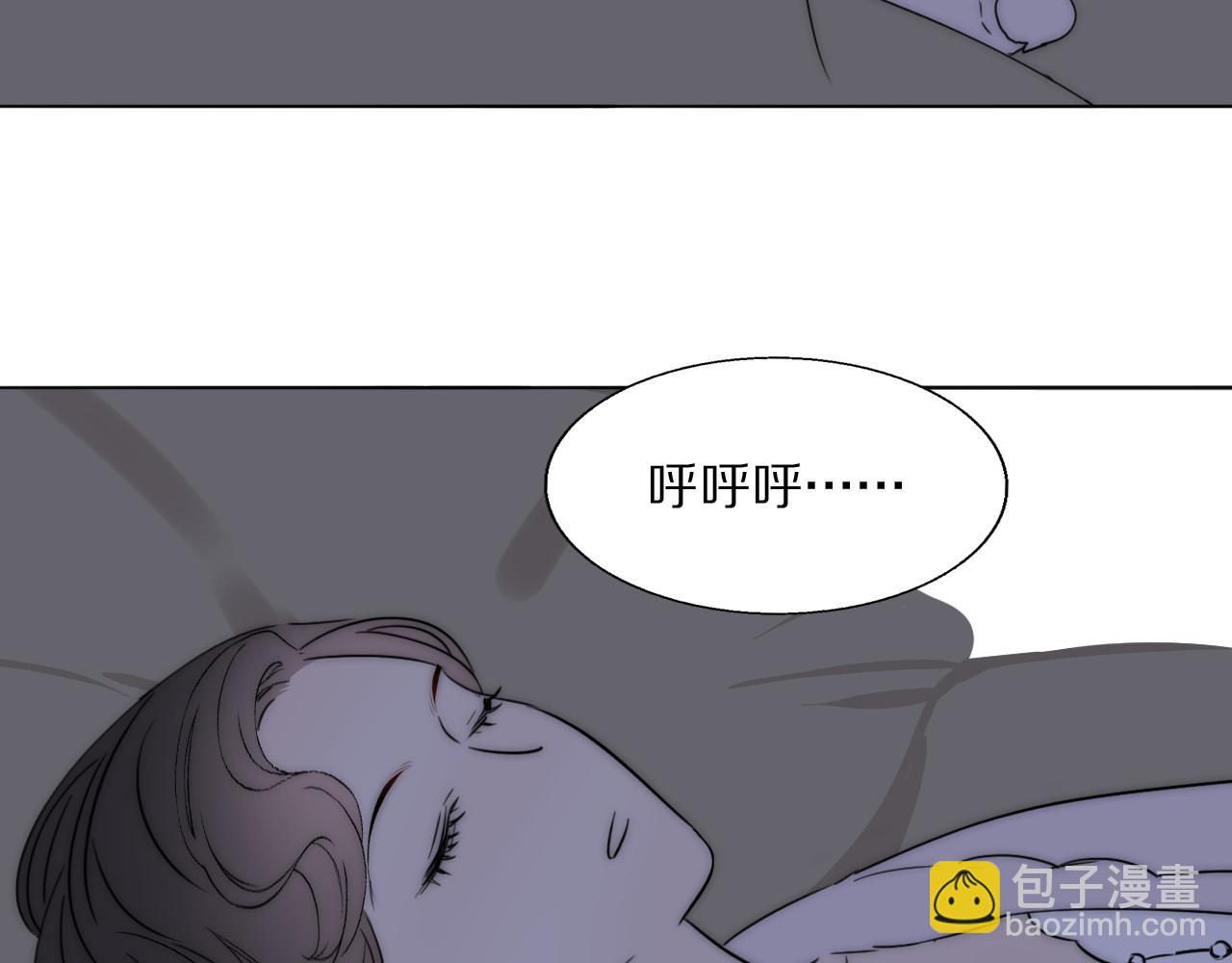 第55话 等你回家（上）66