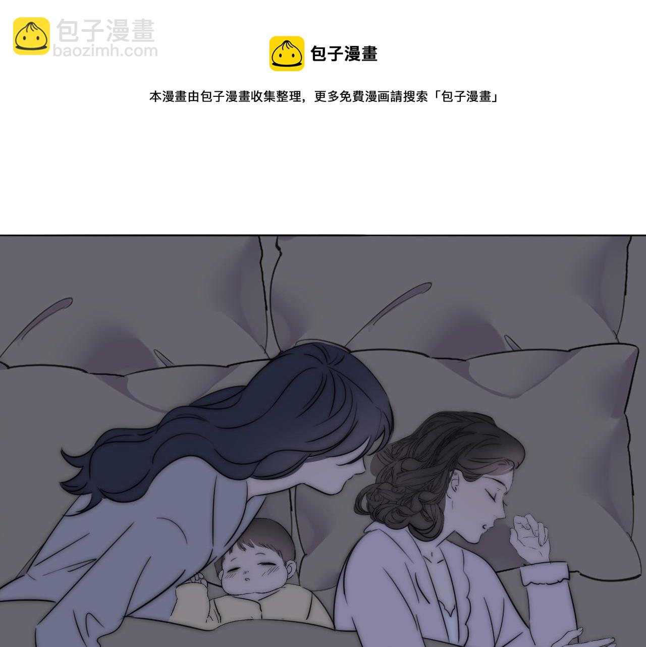 第55话 等你回家（上）76
