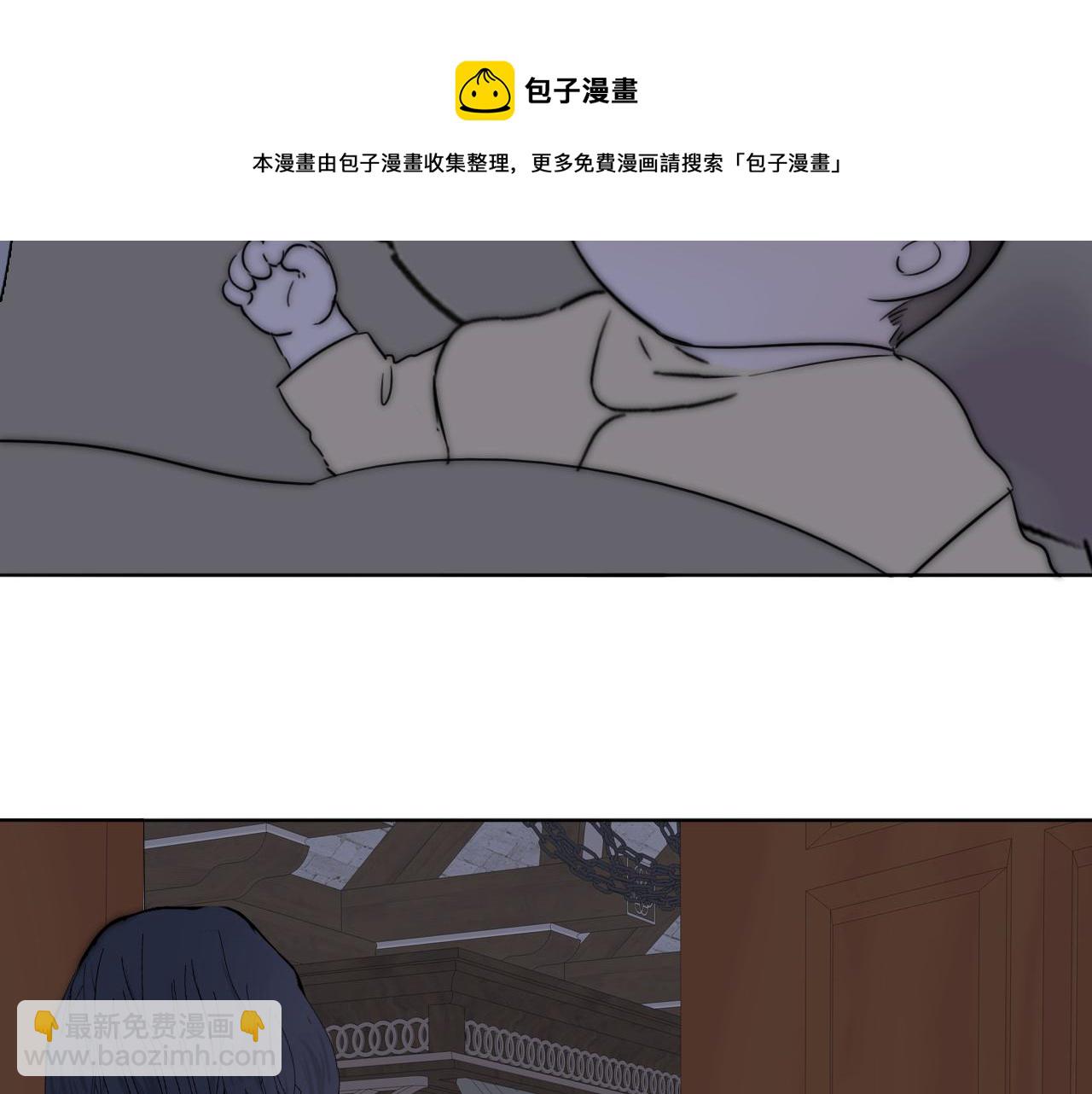 第55话 等你回家（上）80