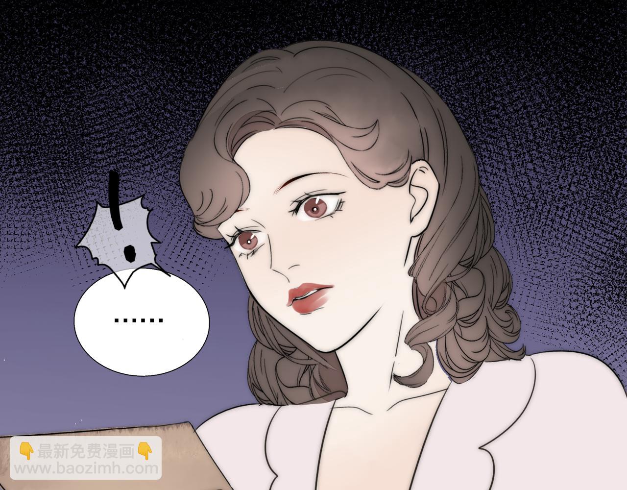 完结篇 等你回家（下）10