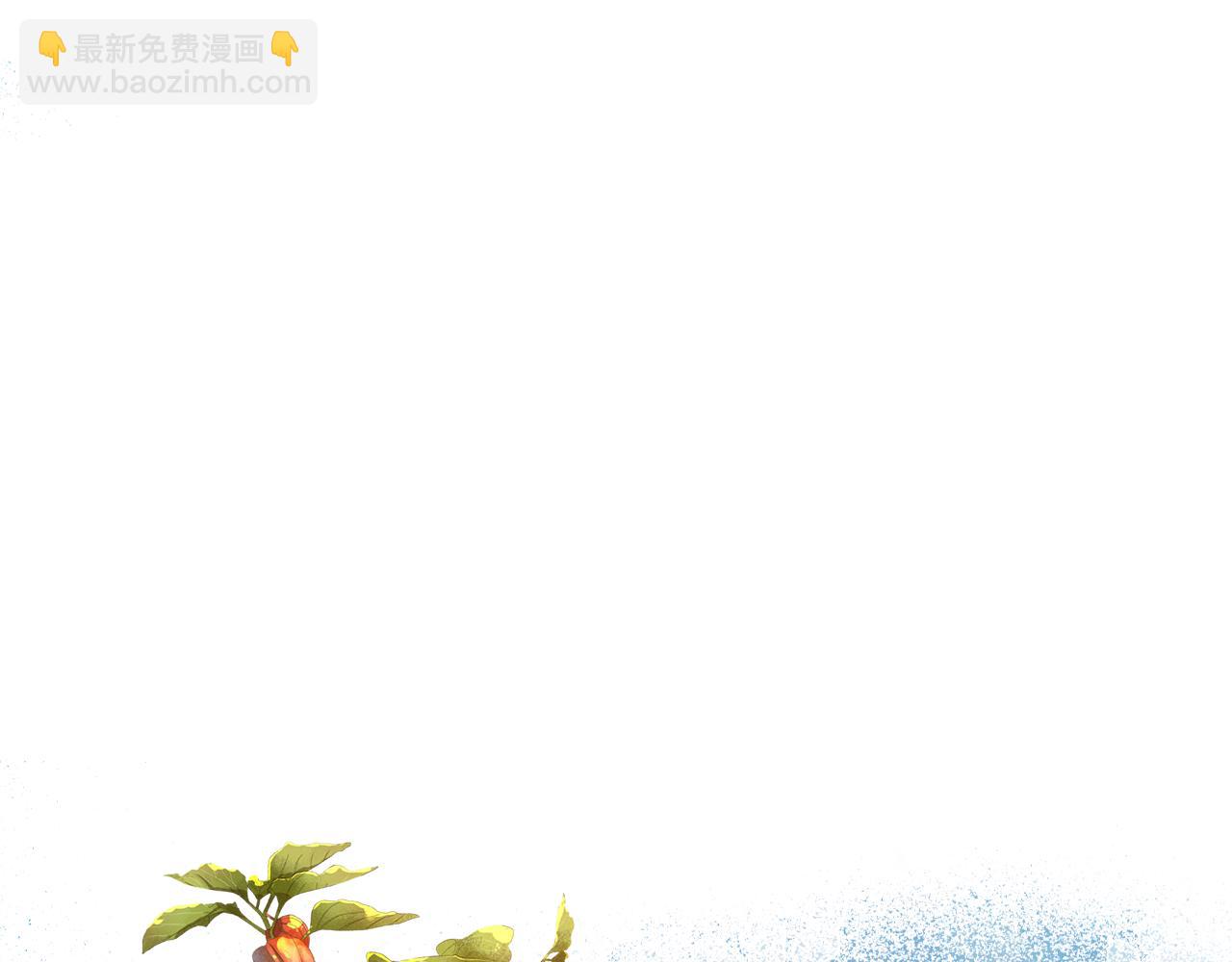 完结篇 等你回家（下）33