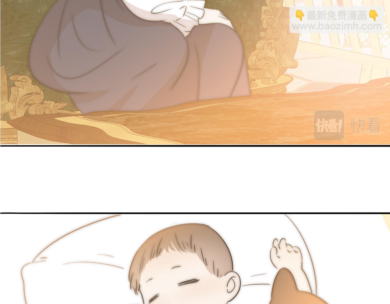 完结篇 等你回家（下）38