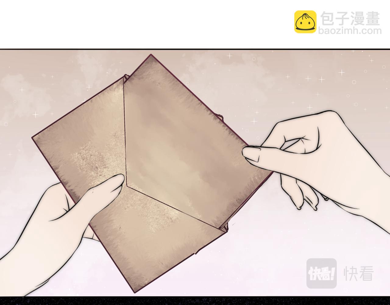 完结篇 等你回家（下）9