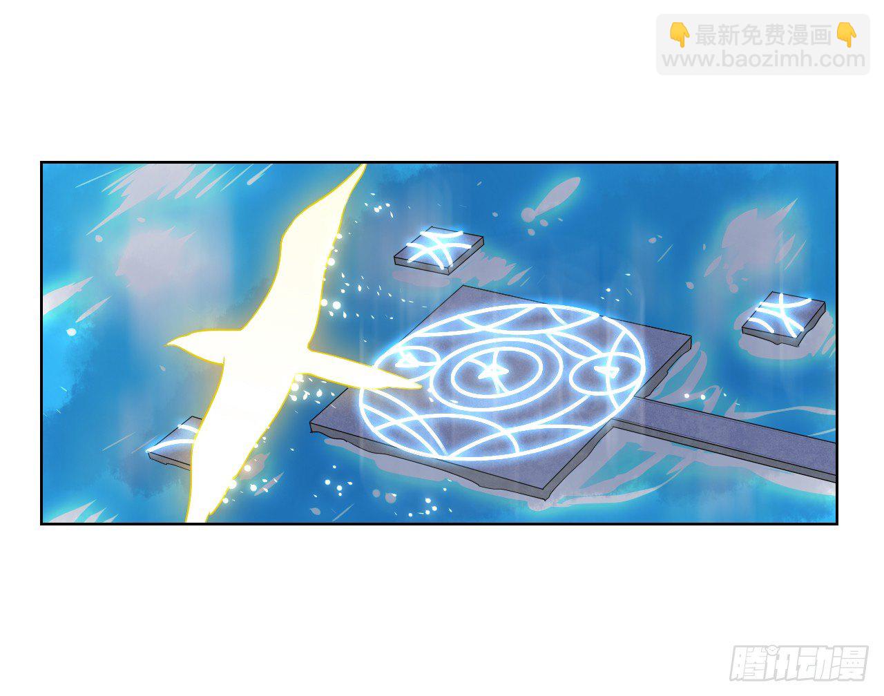 一觉睡了一千年2