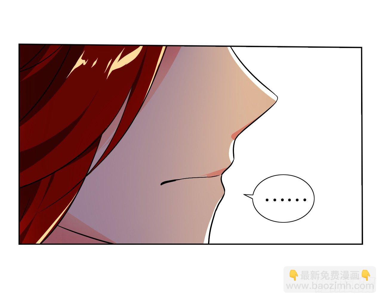 一觉睡了一千年22