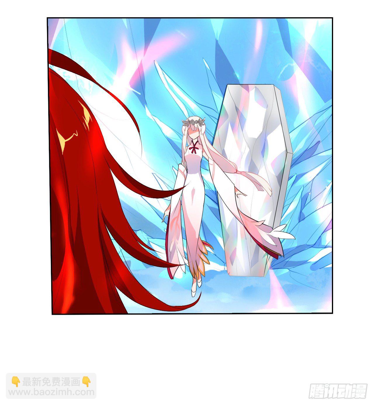 一觉睡了一千年47