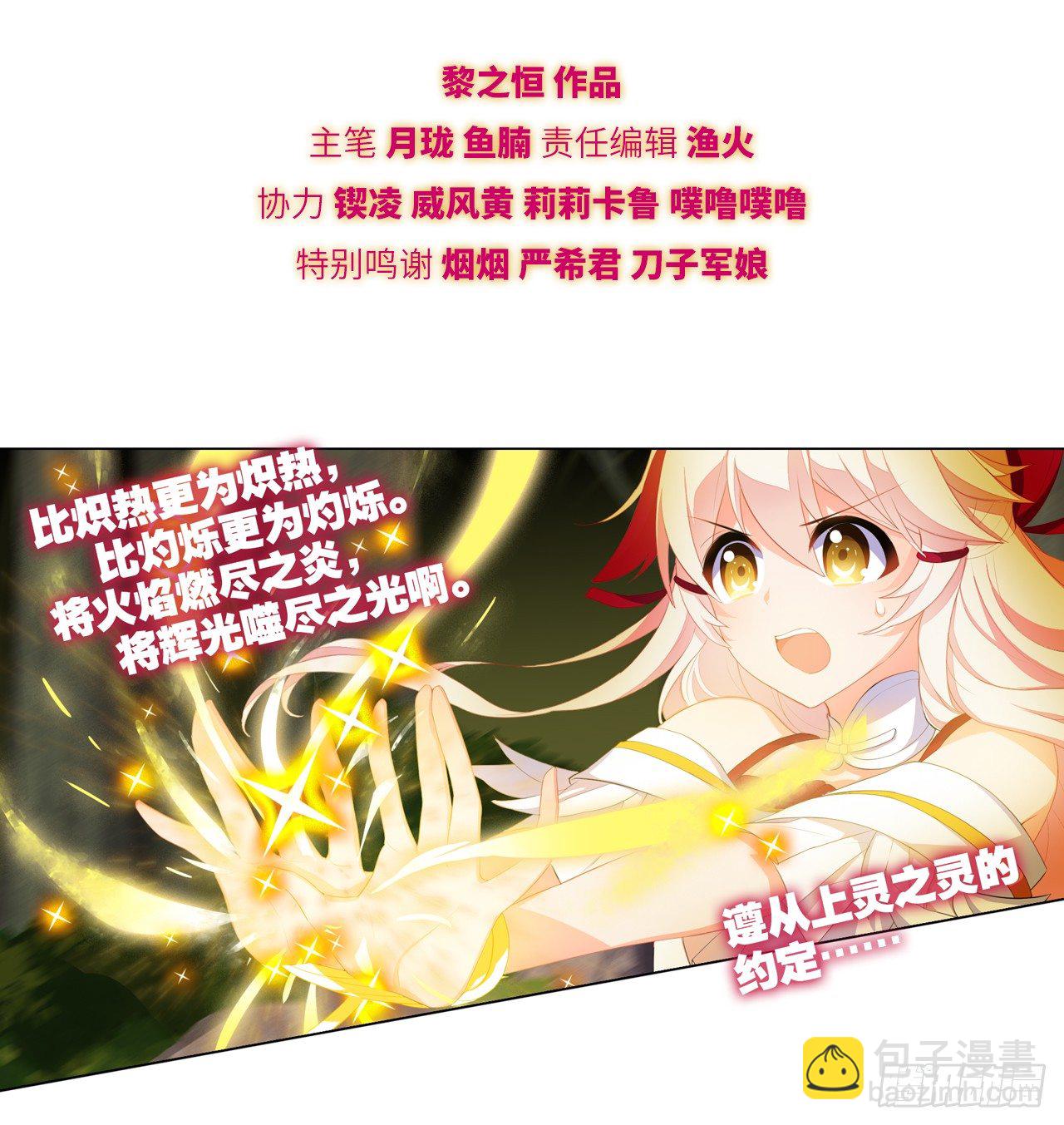 大猪蹄子大色狼1