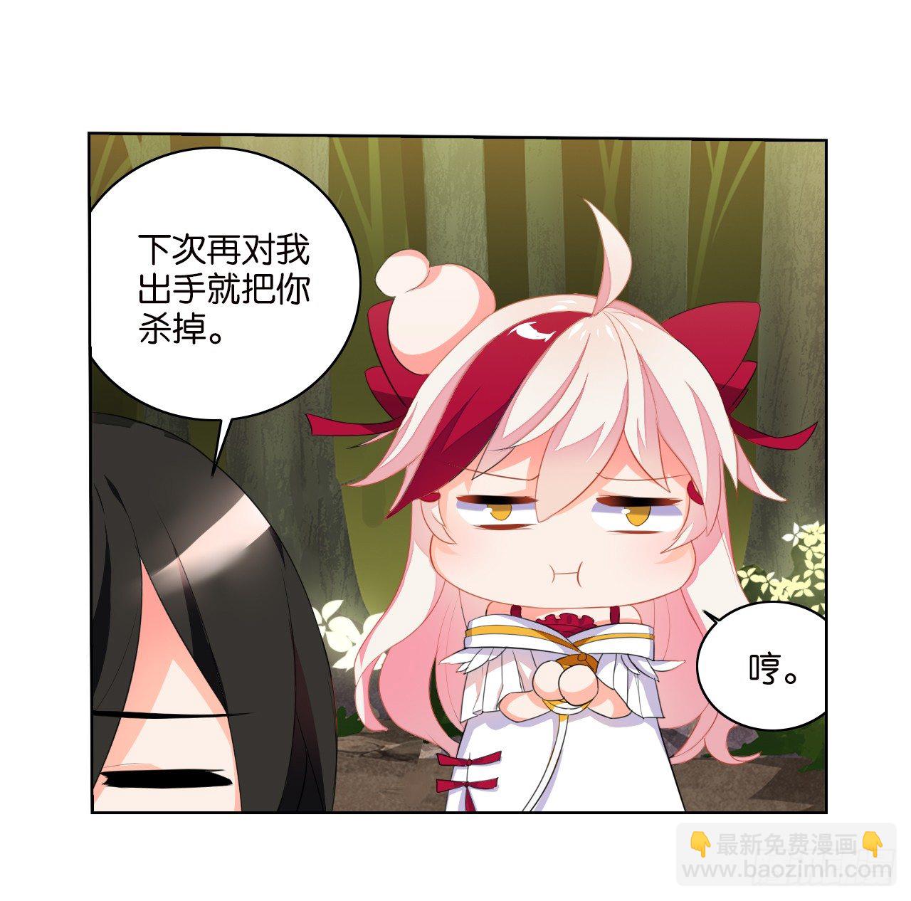 大猪蹄子大色狼11