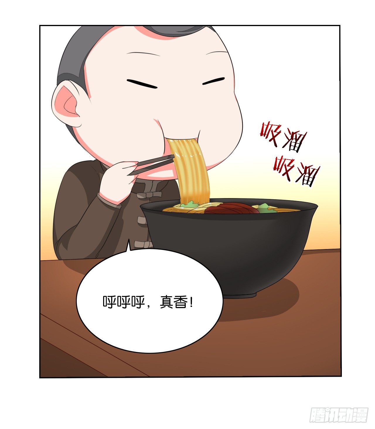 大猪蹄子大色狼19