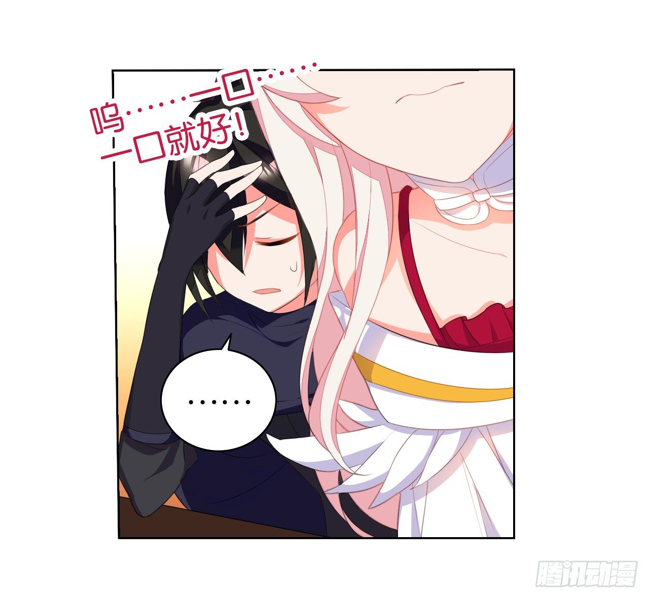 大猪蹄子大色狼23