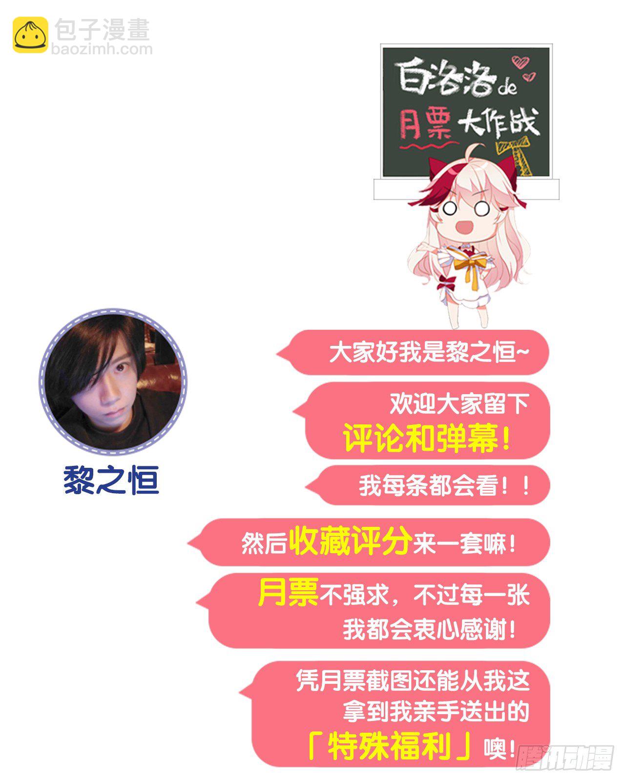 大猪蹄子大色狼42